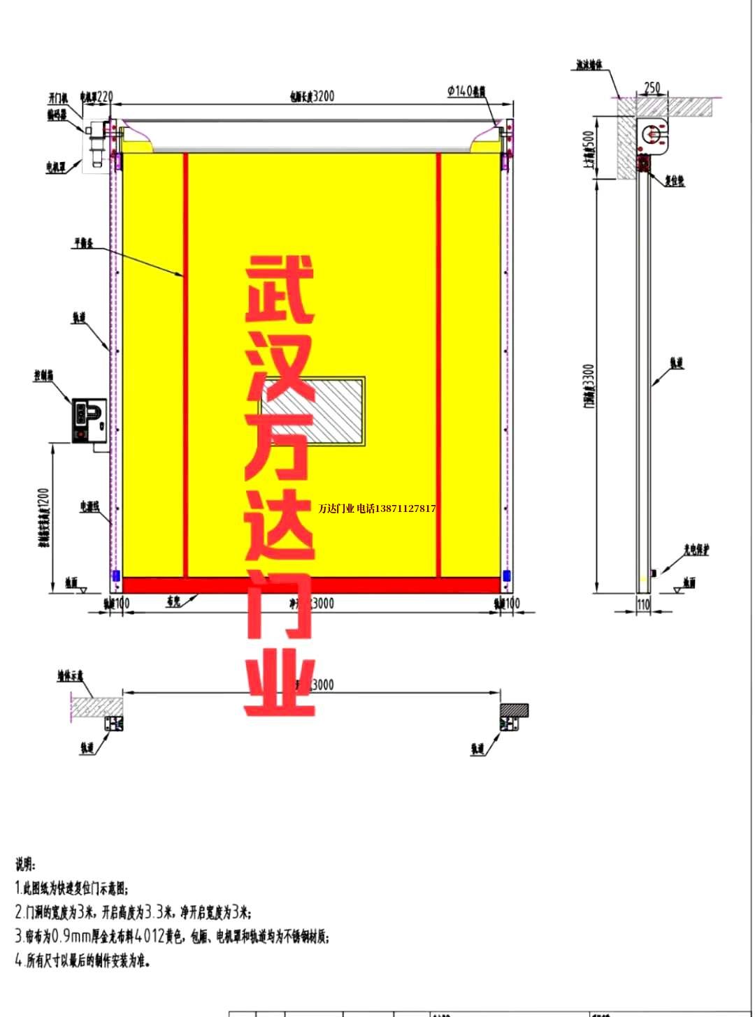 油田武侯管道清洗.jpg